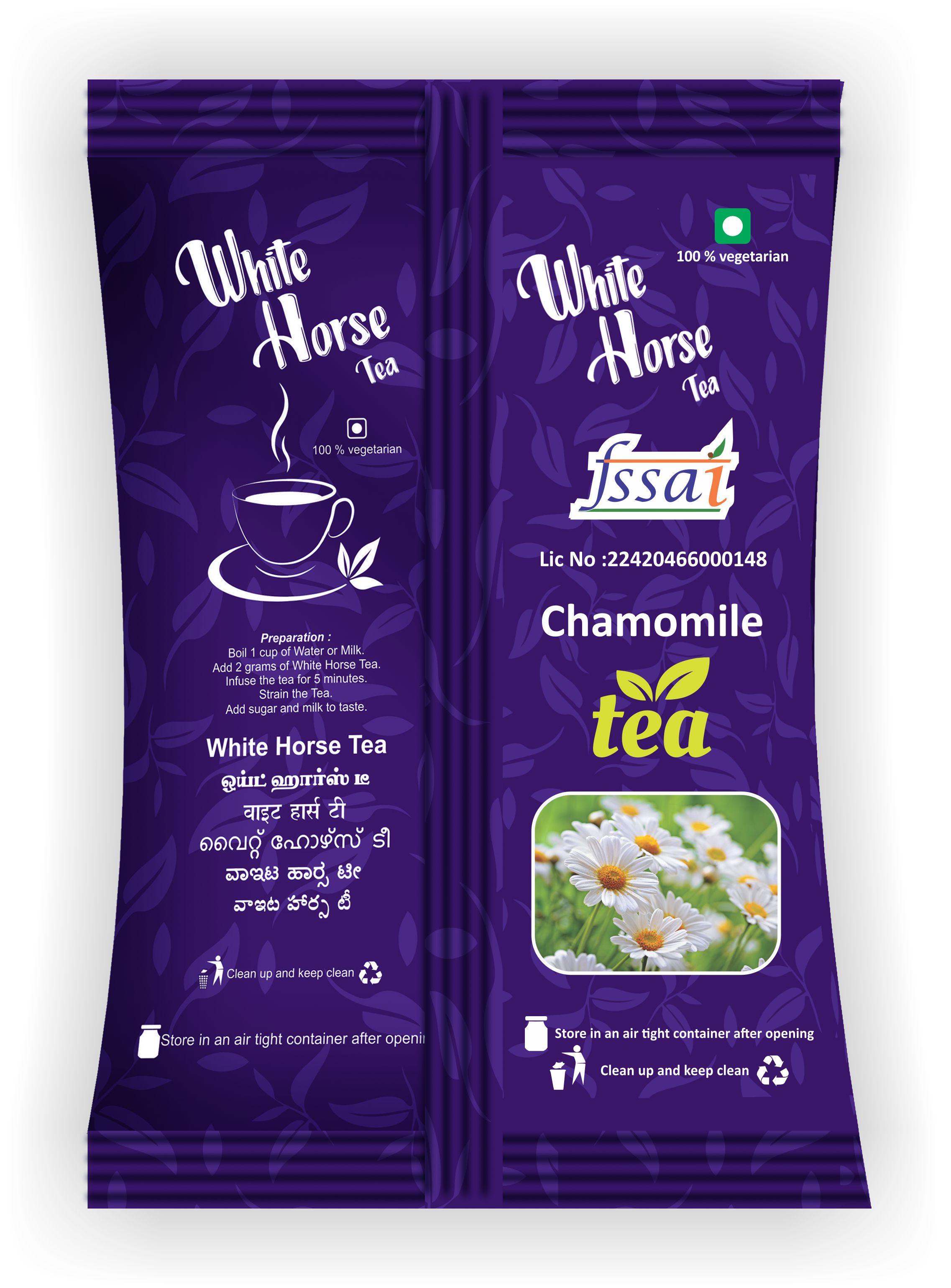 Chamomile Tea Chamomile Tea