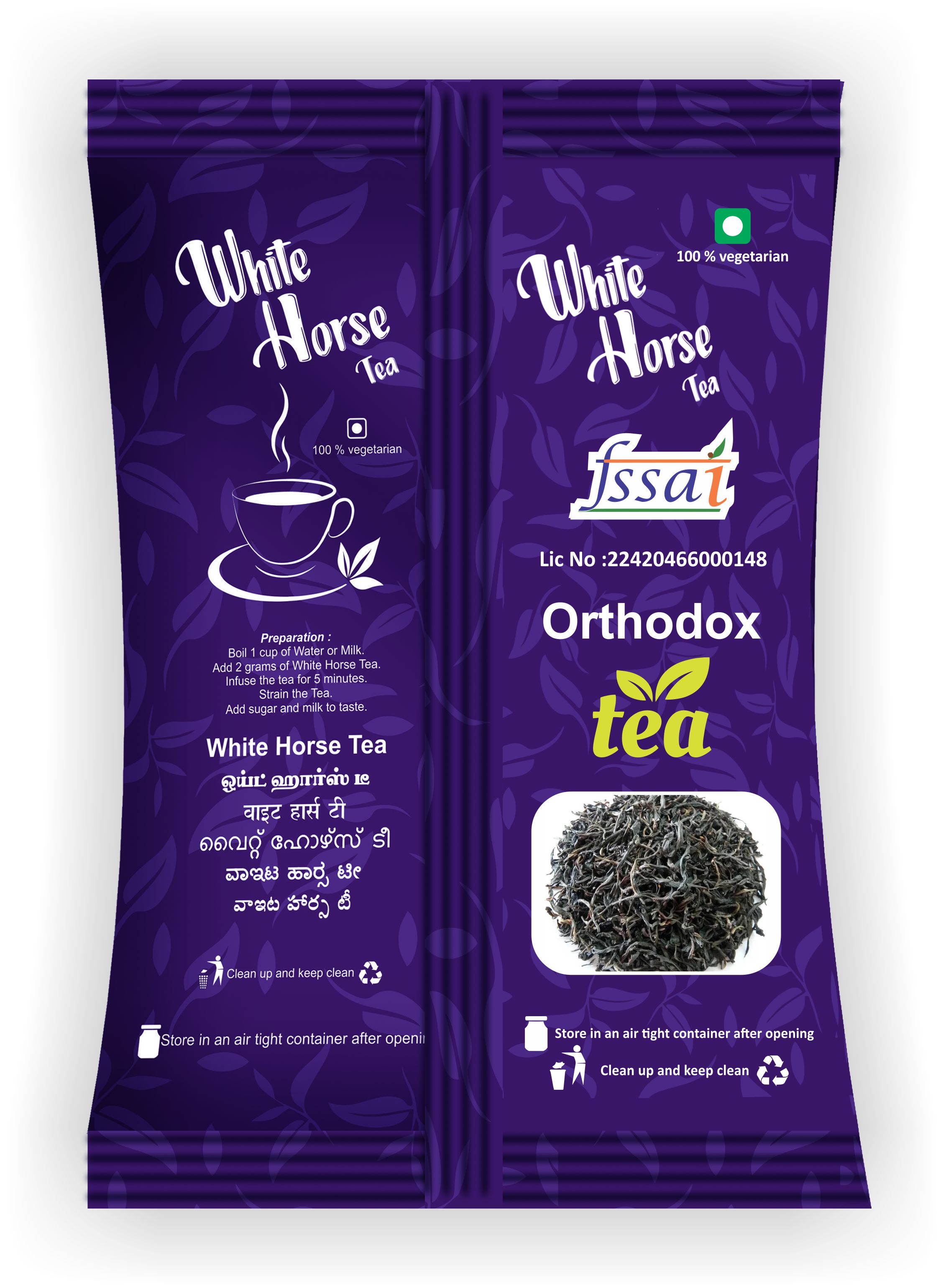 Orthodox Tea Orthodox Tea